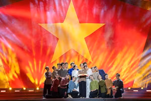 文艺节目。