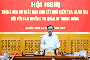越共中央政治局委员、中央书记处常务书记、中央政治局和中央书记处第221检查监督组组长陈锦秀主持会议。