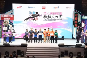 越南队与日本队共同名列第三。（图片来源：thanhnien.vn）