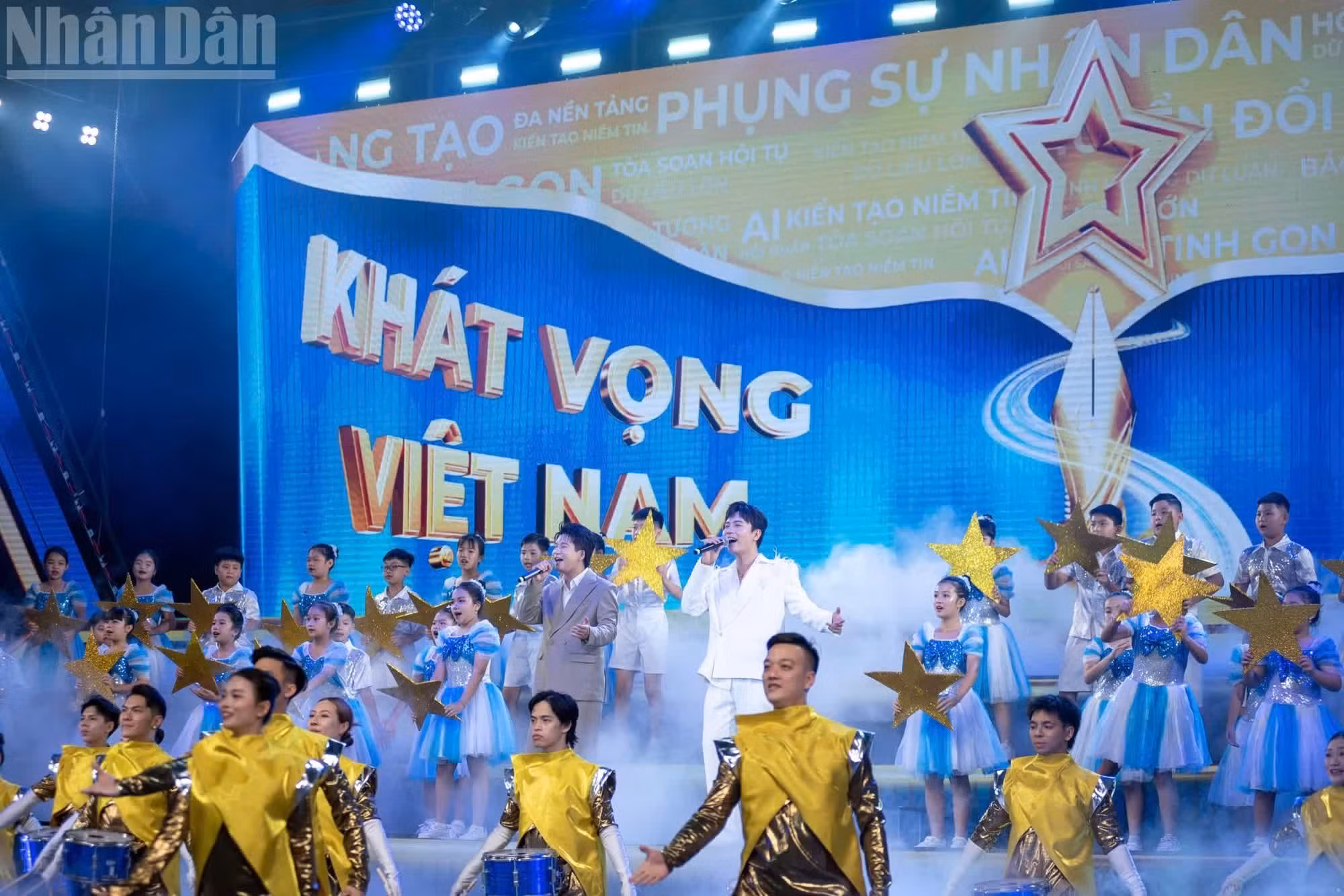 越南《人民报》在第20届国家新闻奖荣获2项A等奖、3项B等奖和2项C等奖【组图】