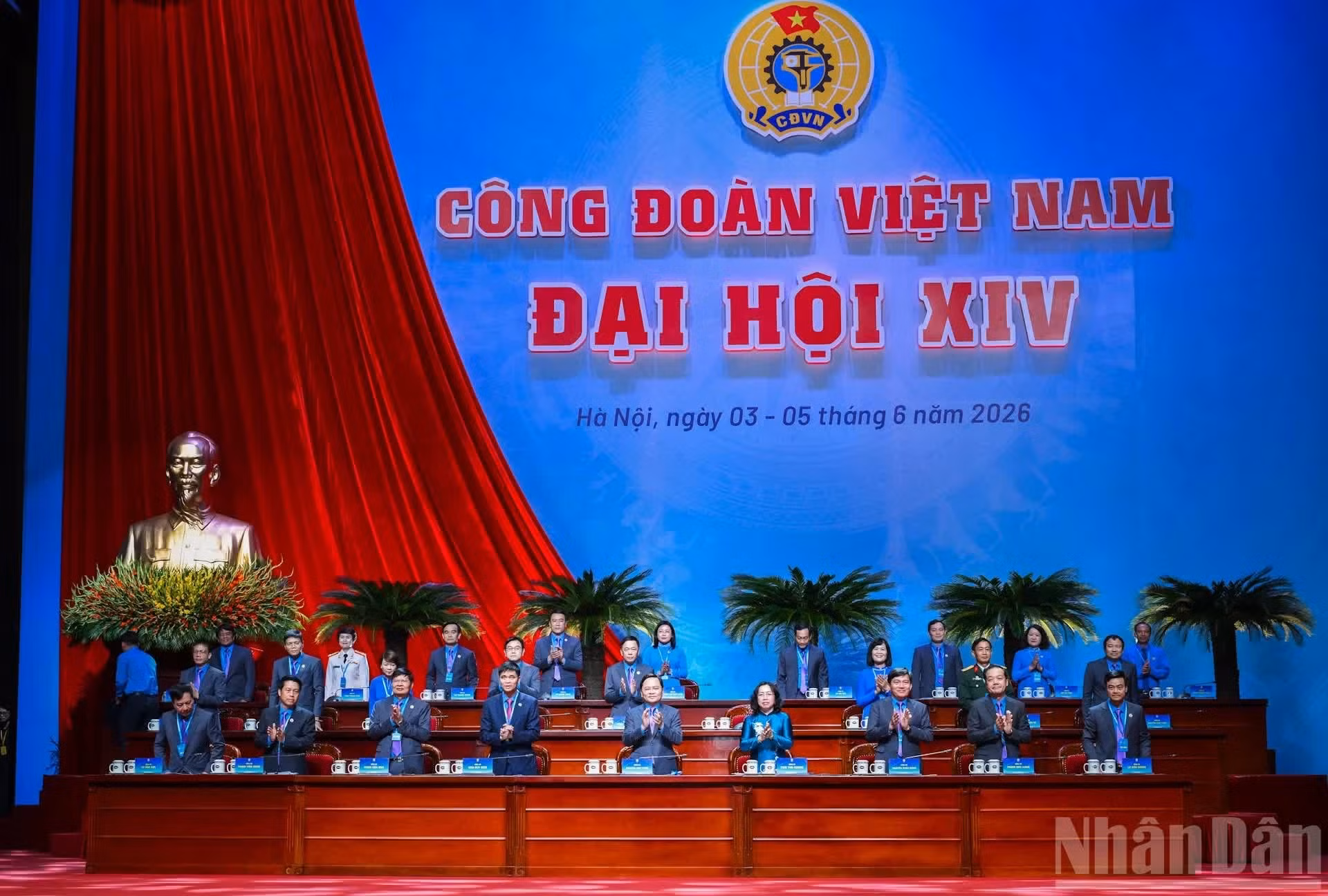 越南工会第十四届全国代表大会第一次会议召开【组图】