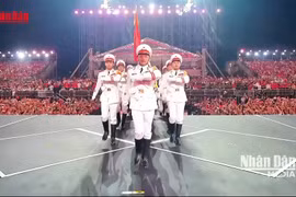 2026年“《祖国在我心中》”艺术晚会中的感人升旗仪式【视频】