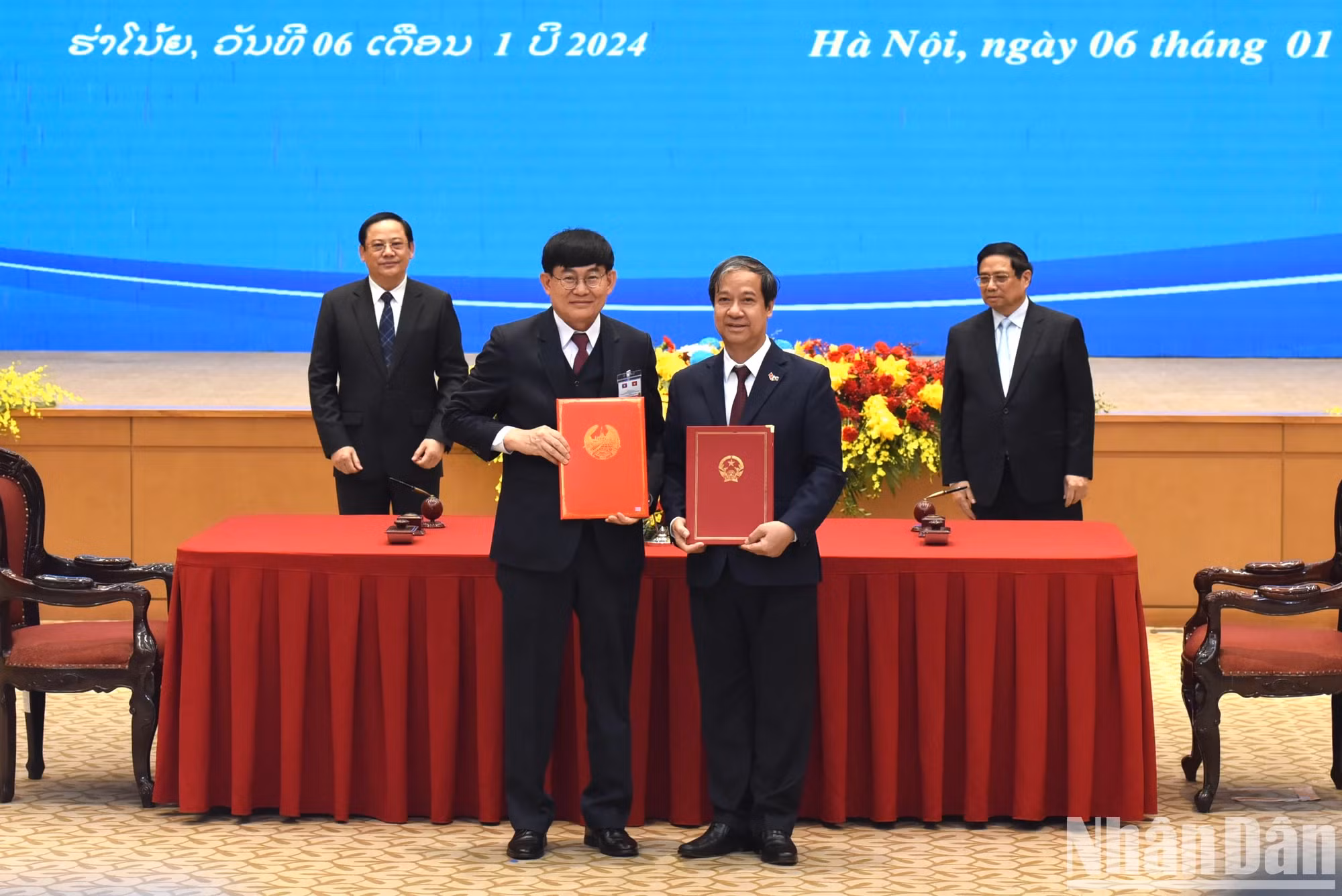 越南社会主义共和国教育培训部与老挝人民民主共和国教育体育部关于2024年合作计划的谅解备忘录。