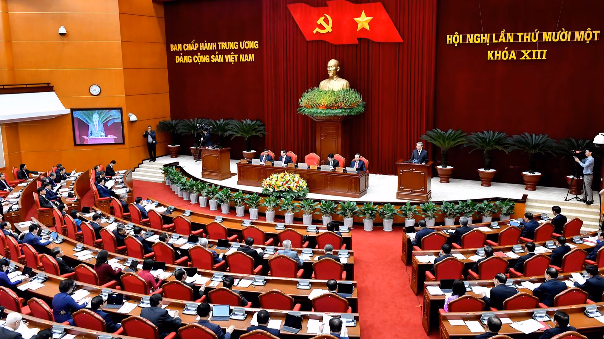 越共第十三届中央委员会第十一次会议隆重开幕【组图】