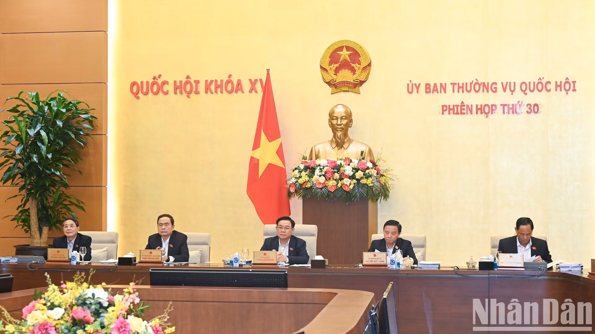 越南第十五届国会常务委员会第30次会议正式开幕【组图】