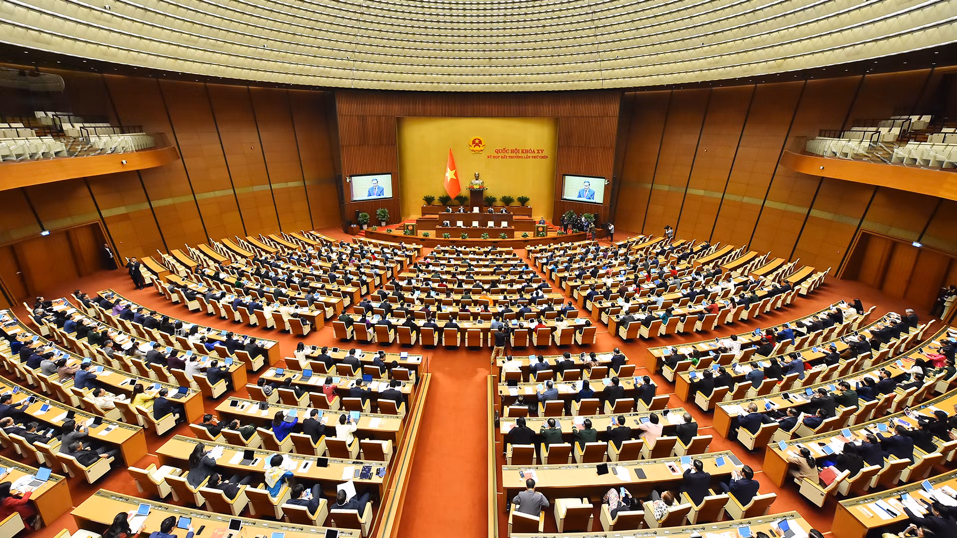 越南第十五届国会第九次特别会议在河内开幕【组图】