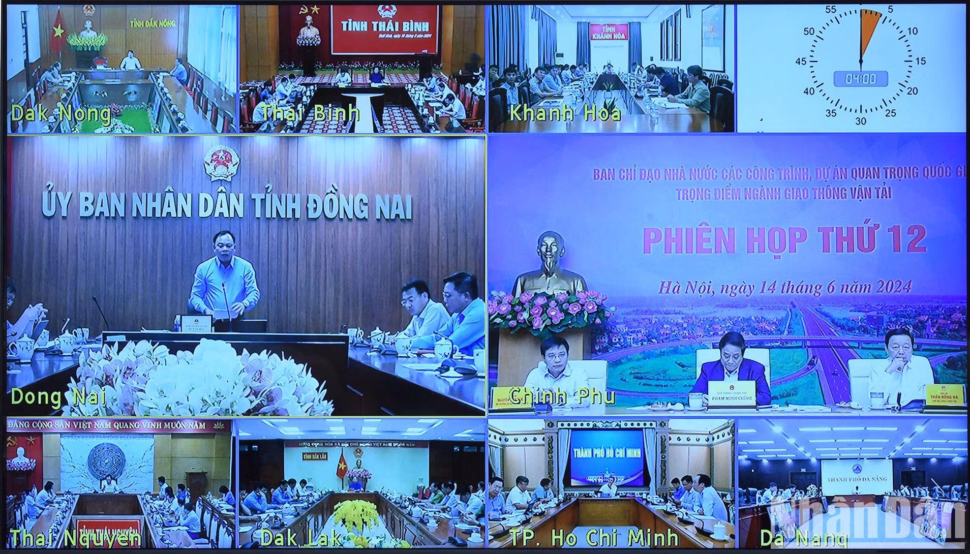 会议以线上和线下相结合方式举行，主会场在河内政府总部，在拥有国家重要工程项目及交通运输重点工程项目的48个省、直辖市设立分会场。