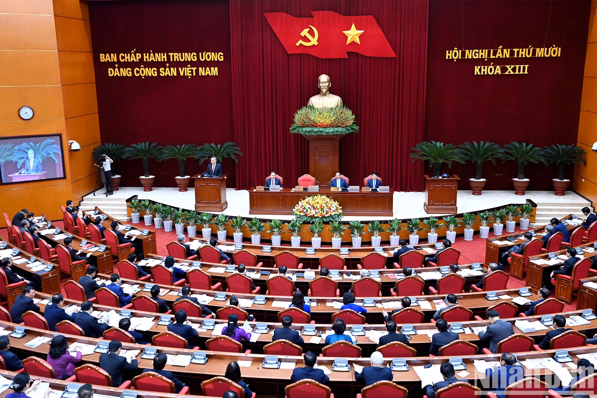 越共第十三届中央委员会第十次全体会议开幕会。