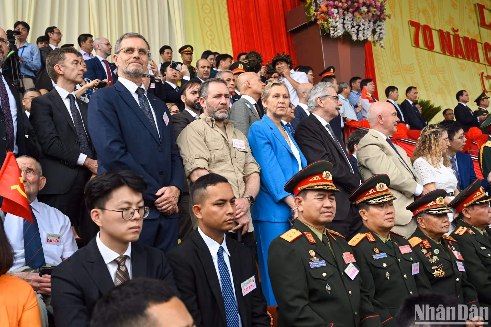 国际代表出席纪念大典。