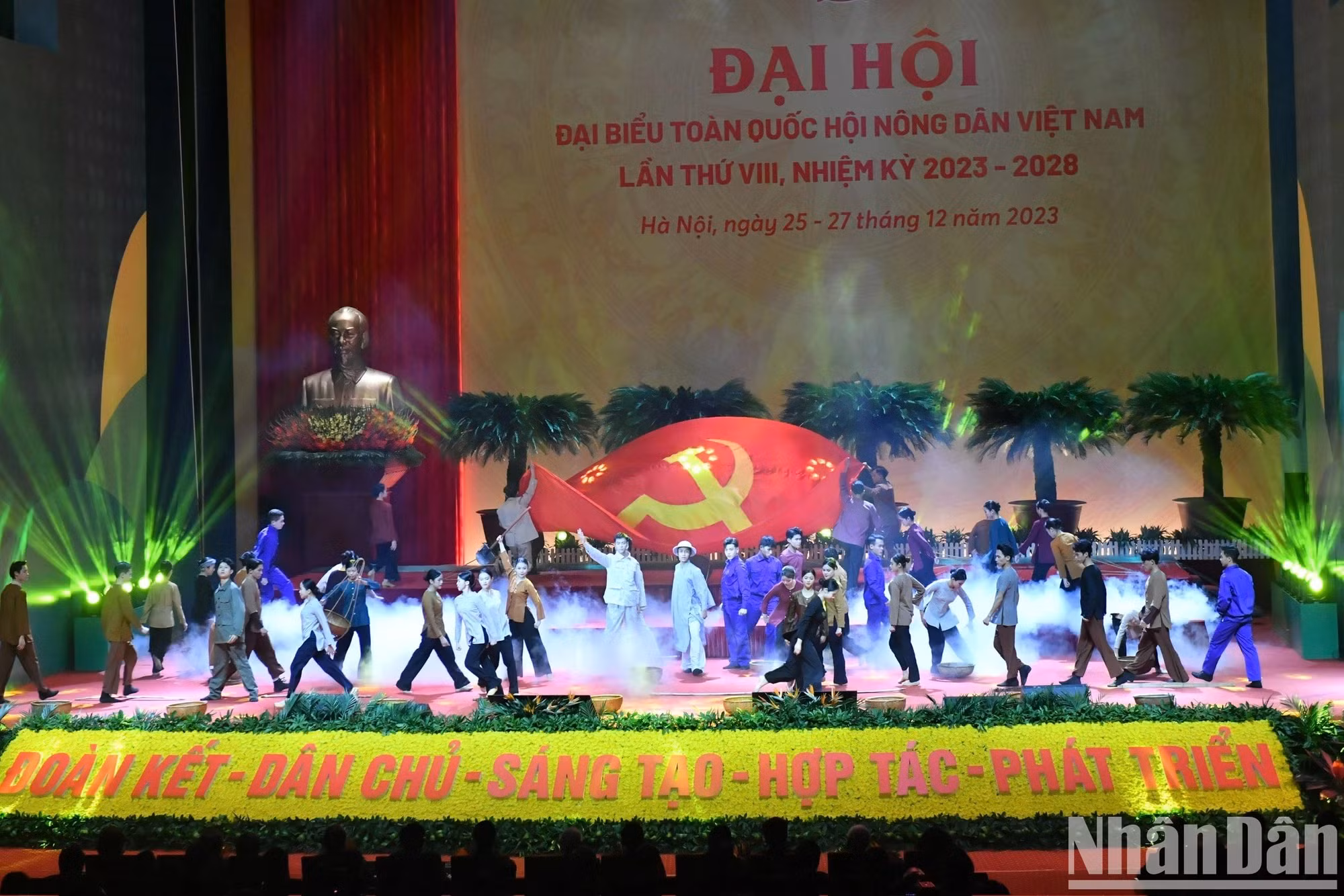 庆祝大会的表演节目之一。