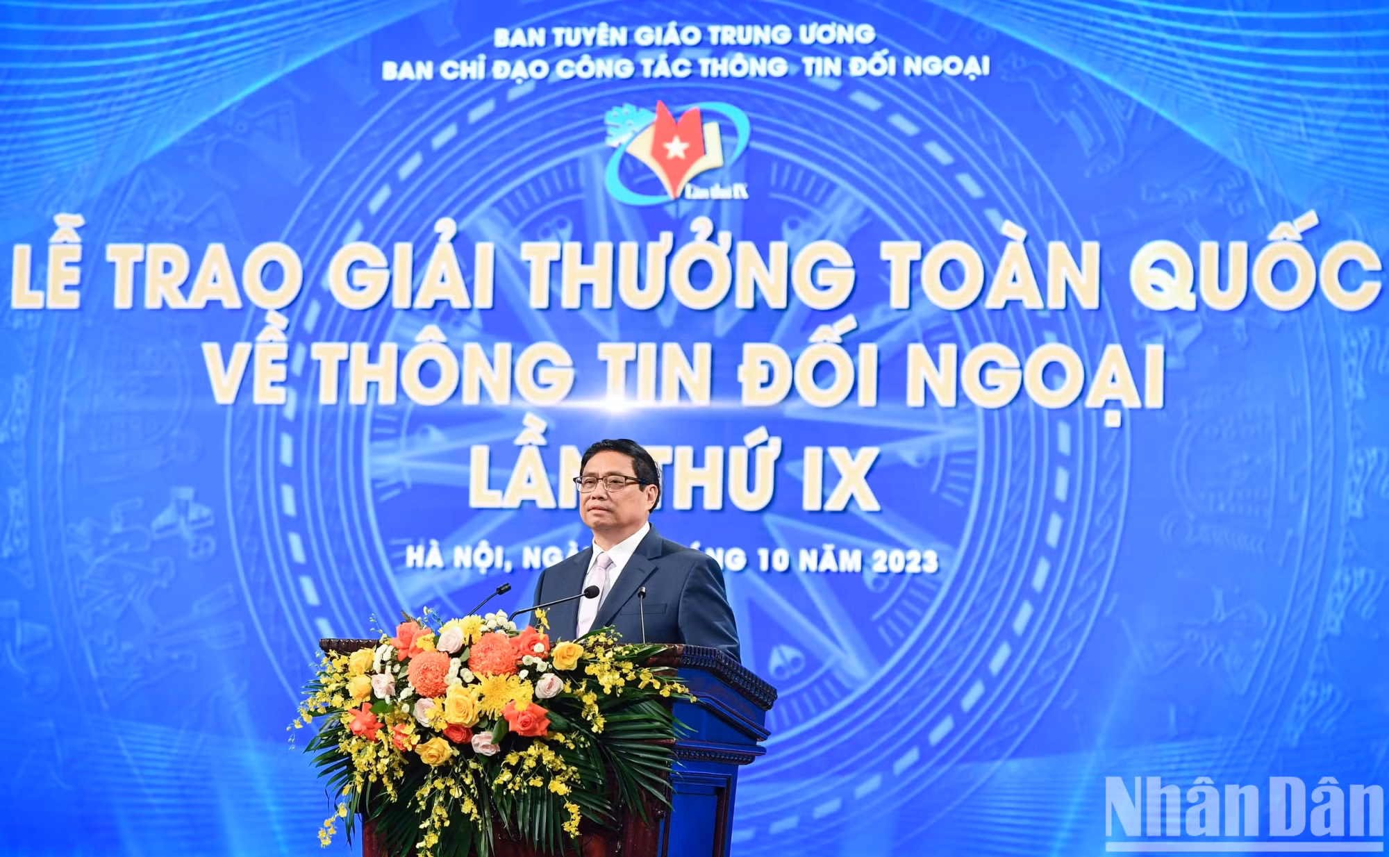 越南政府总理范明正出席颁奖仪式并发表重要讲话。（成达 摄）