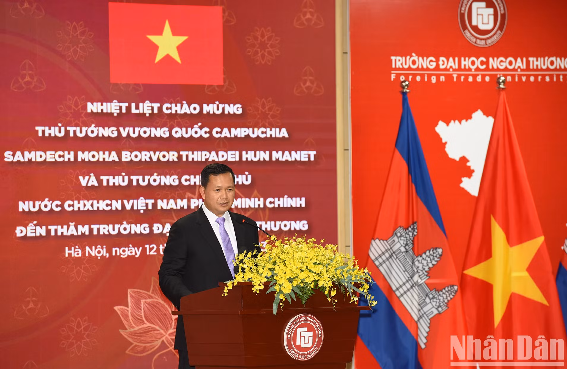 洪玛奈首相再一次肯定了人力资源教育培训合作、民间交流在两国关系中的重要性。