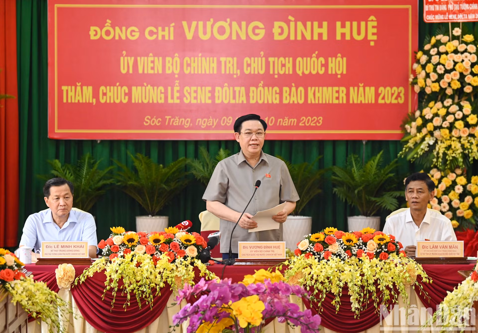 国会主席王廷惠对朔庄省取得的经济社会发展成就给予好评，并强调这些成就离不开爱国僧侣团结协会和信教群众的贡献。