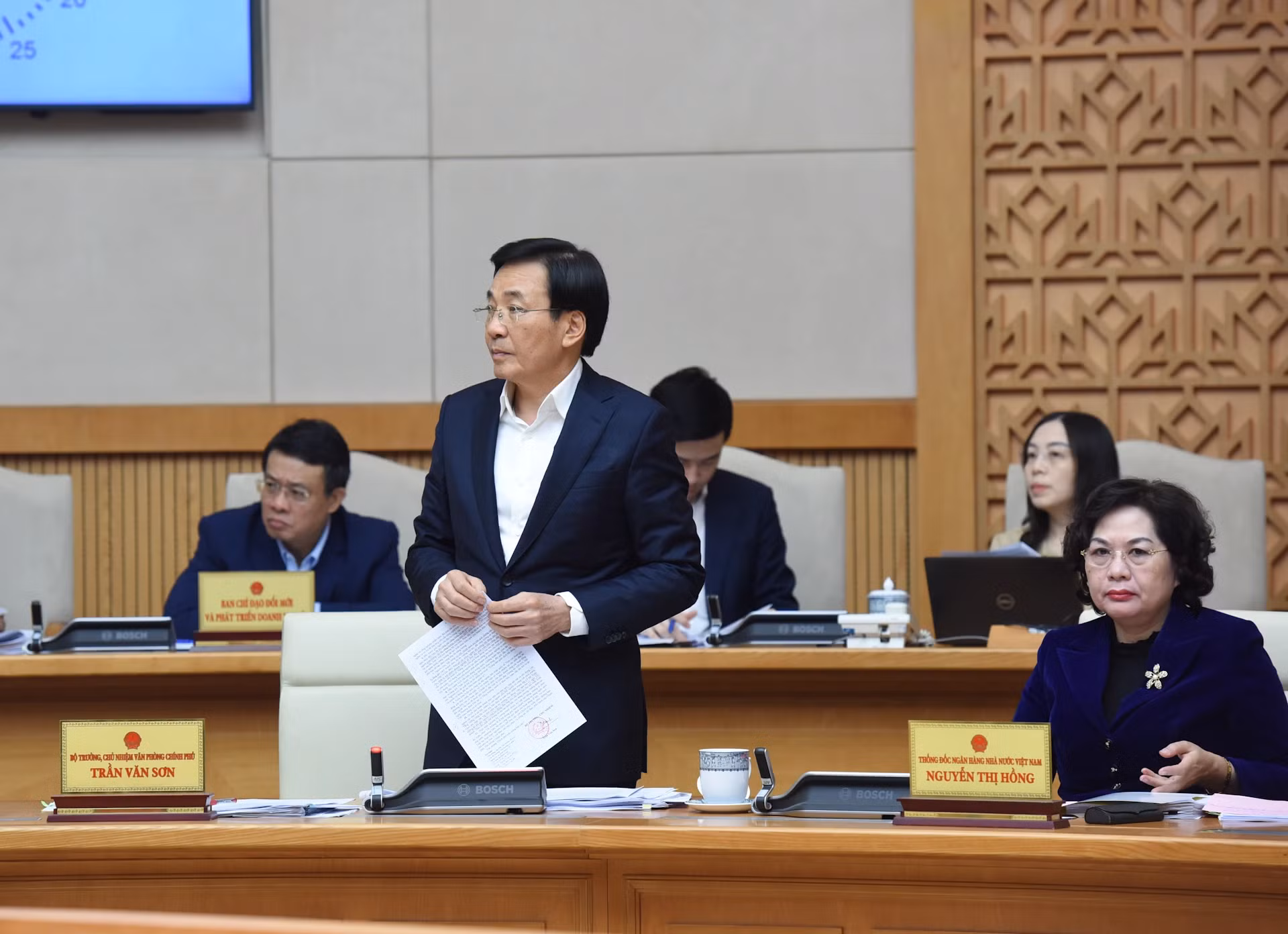 政府办公厅主任陈文山部长在会上发表讲话。