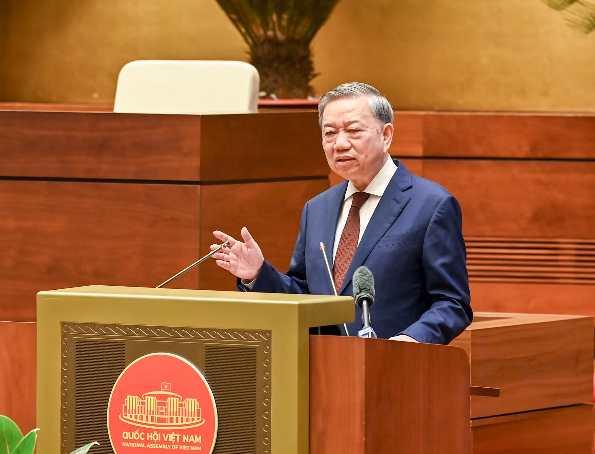 苏林总书记在贯彻落实越共十三届十一中全会决议全国会议上发表指导性讲话【组图】