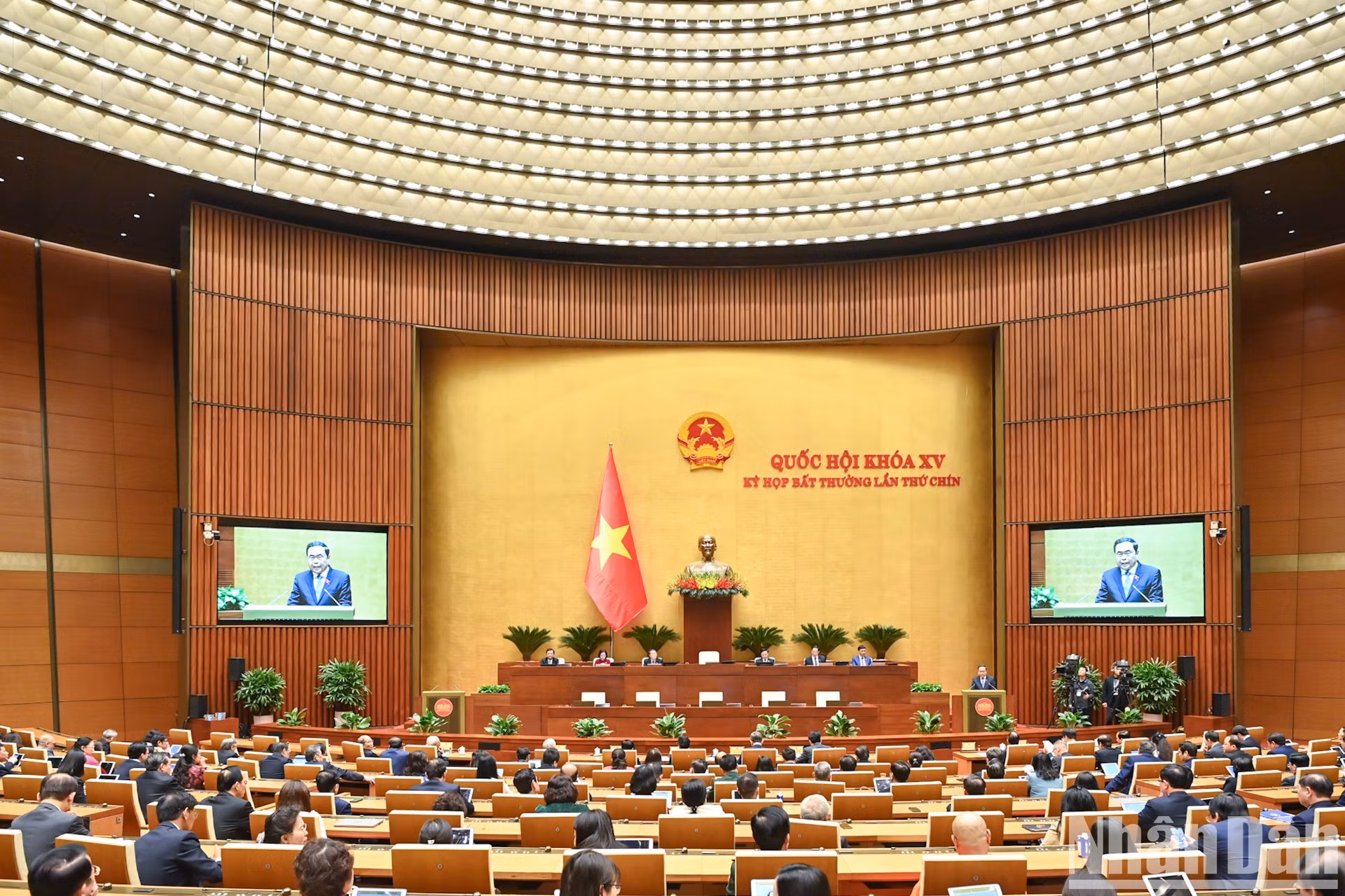 会议场景。