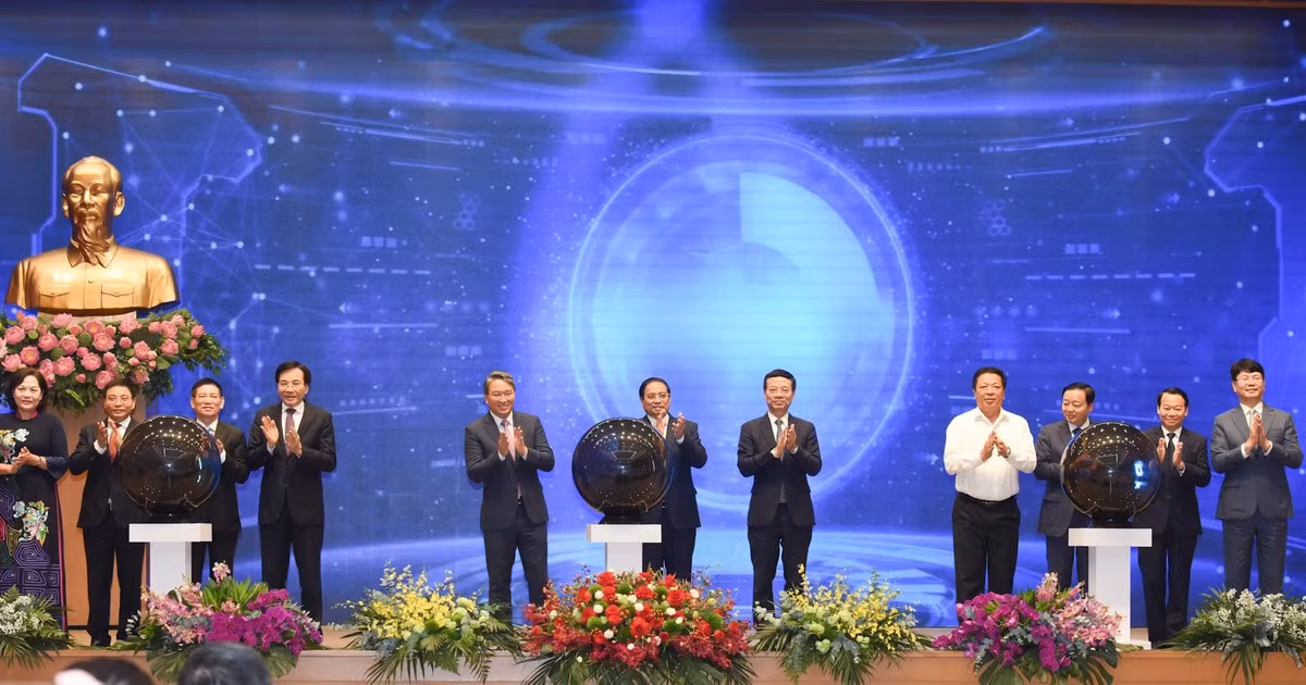 范明正总理出席国家法律门户网站上线仪式【组图】