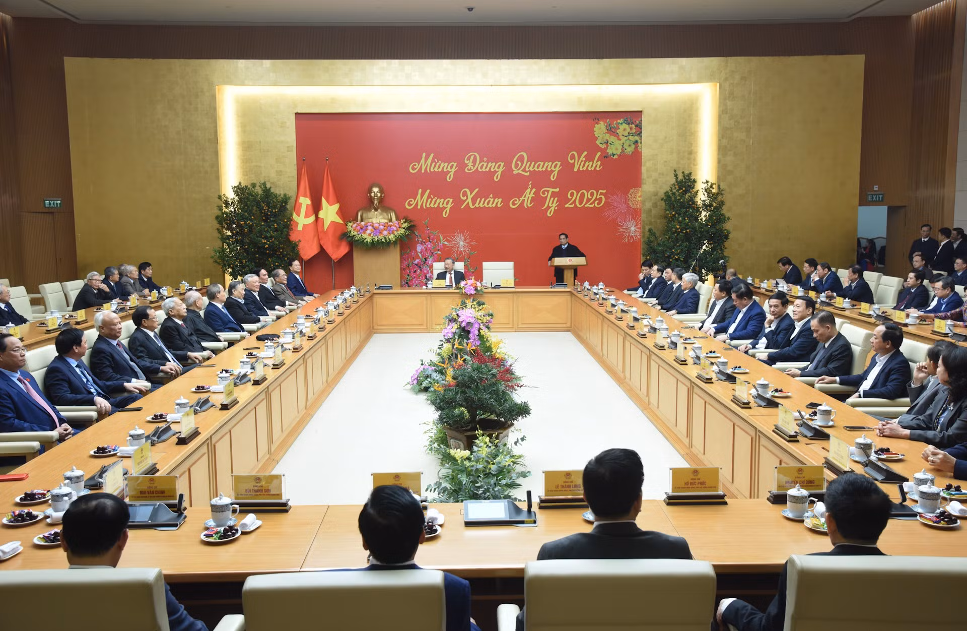 “庆建党 贺新春”见面会场景。