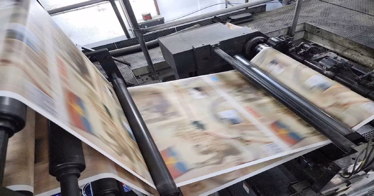 《人民报》加强印刷特别副刊，服务全国读者