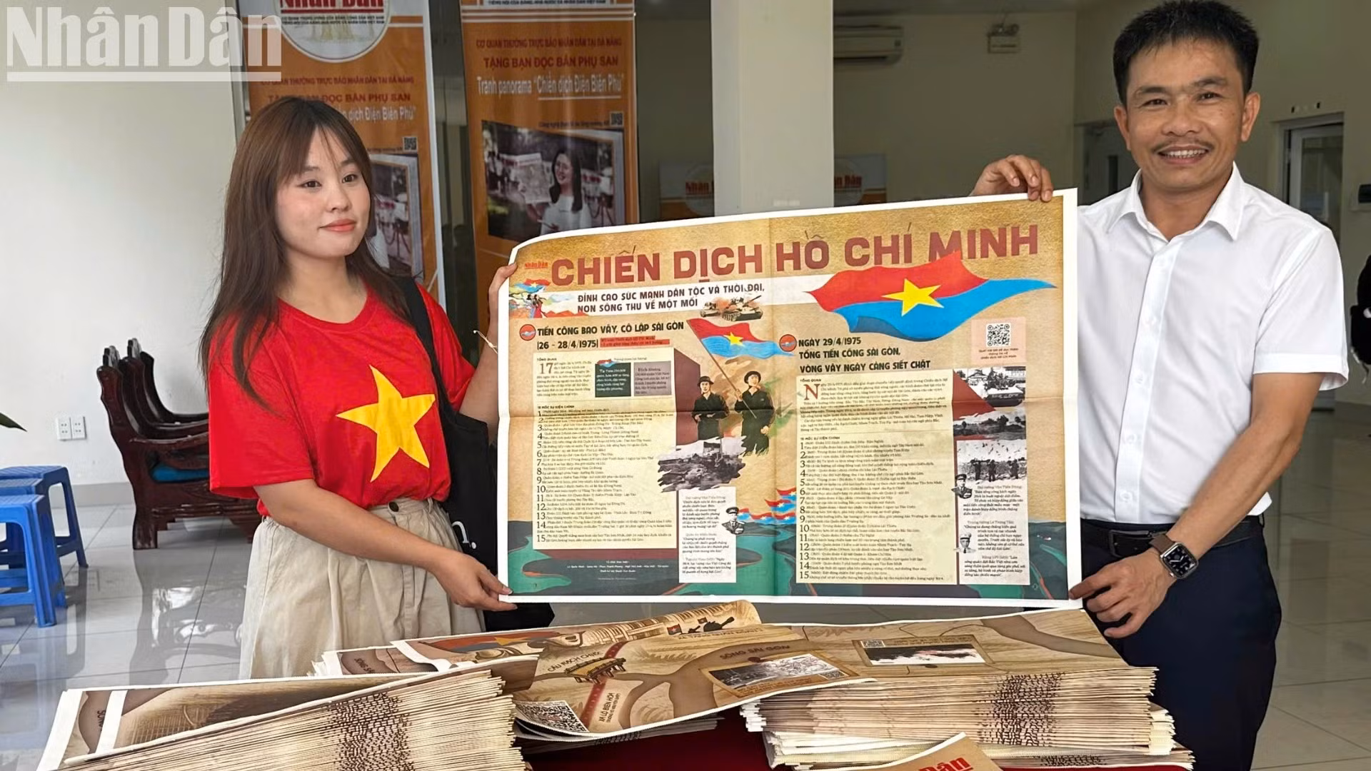 向读者免费赠送特别副刊。