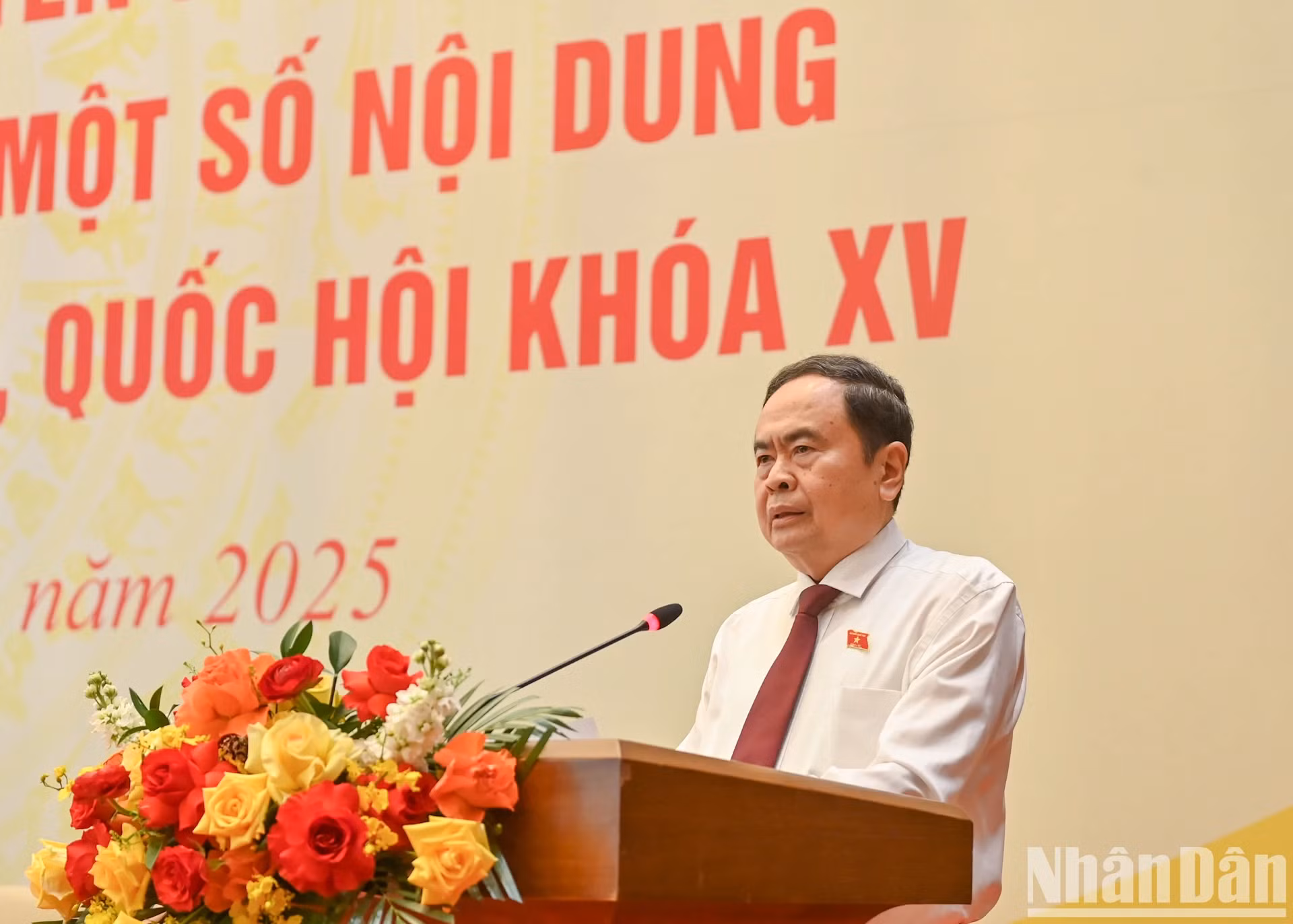 国会主席陈青敏在会上致开幕辞。