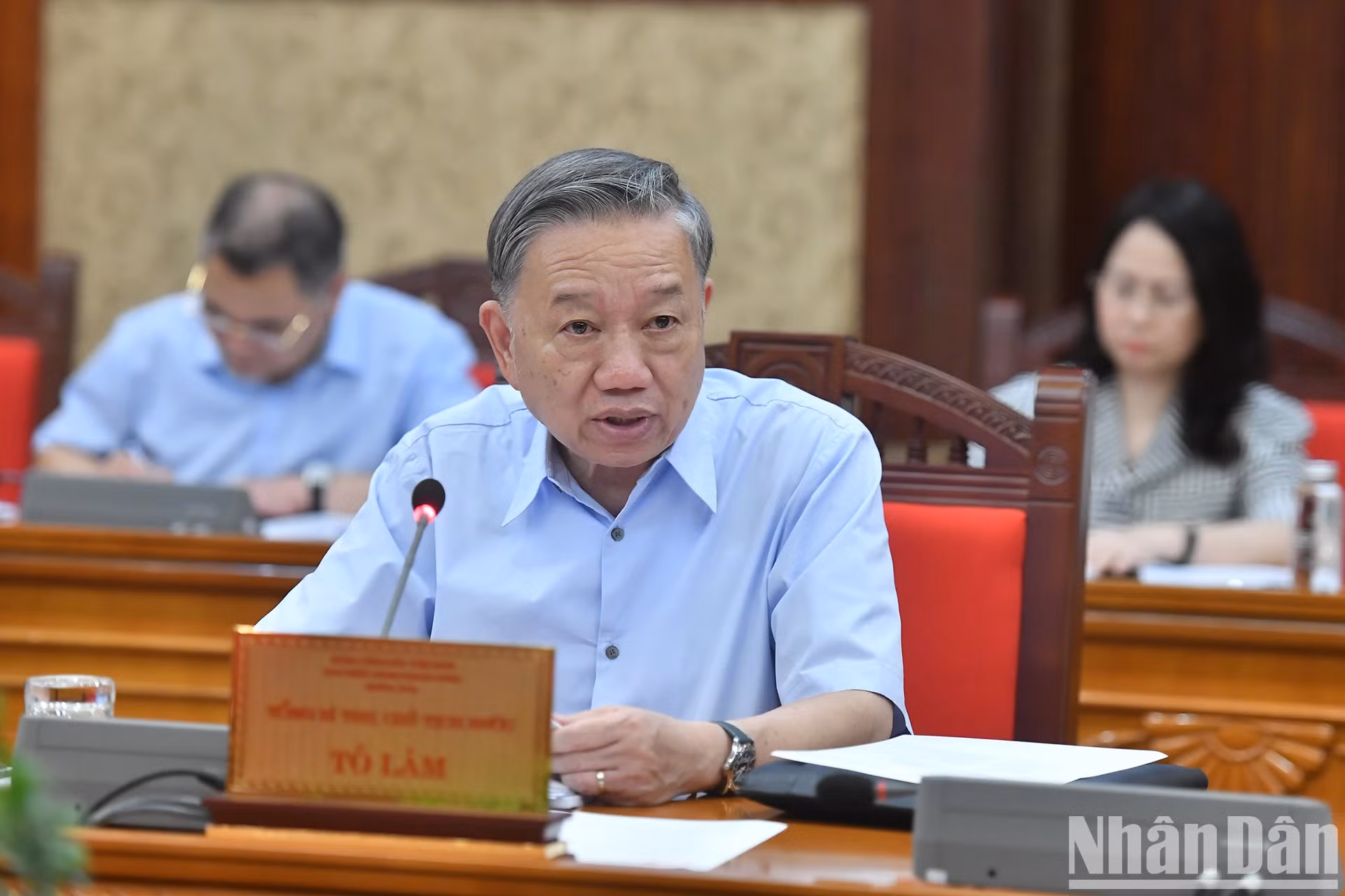 苏林总书记、国家主席在会上发表指导性讲话。