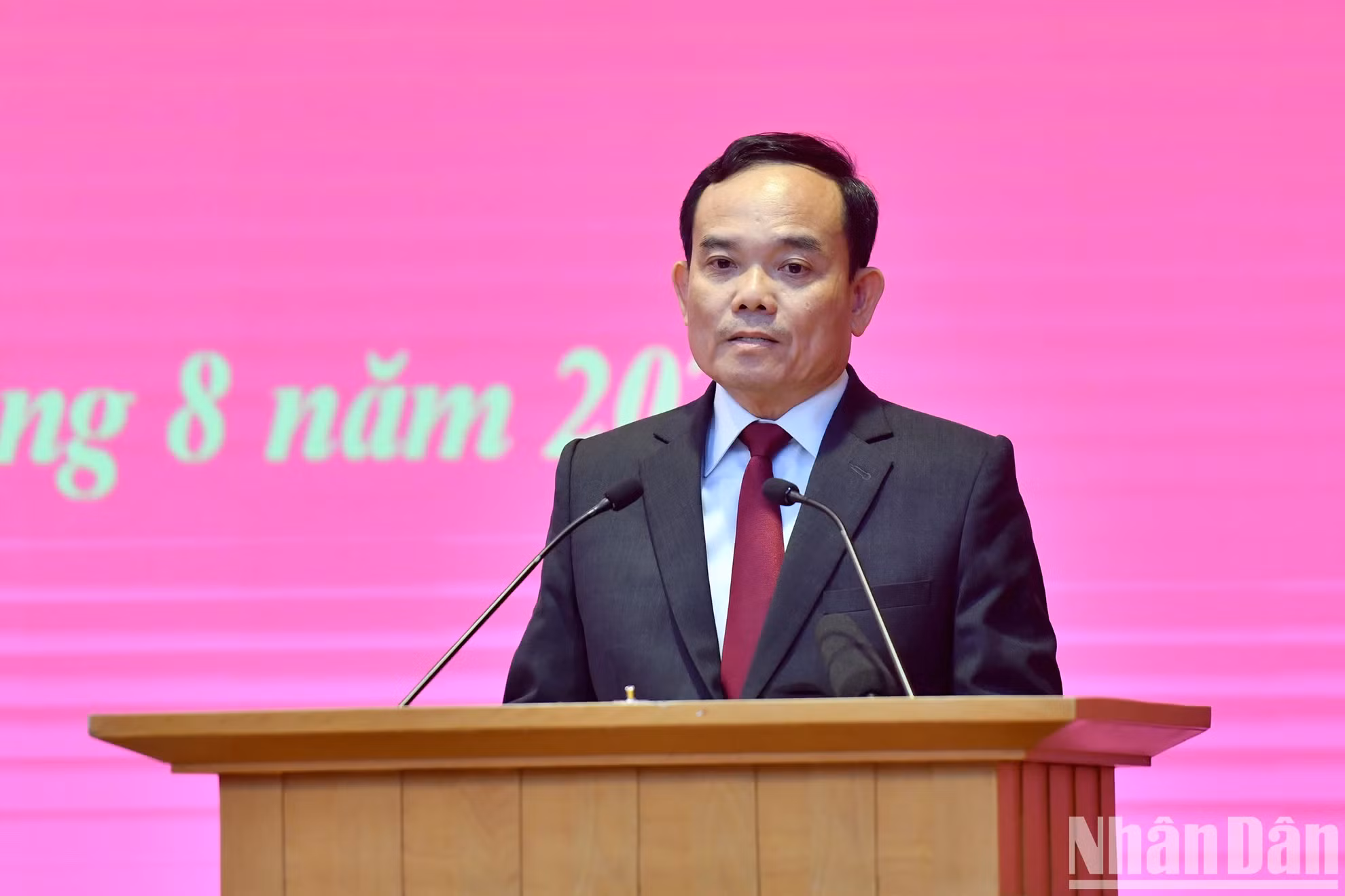 陈流光同志在会上发表讲话。