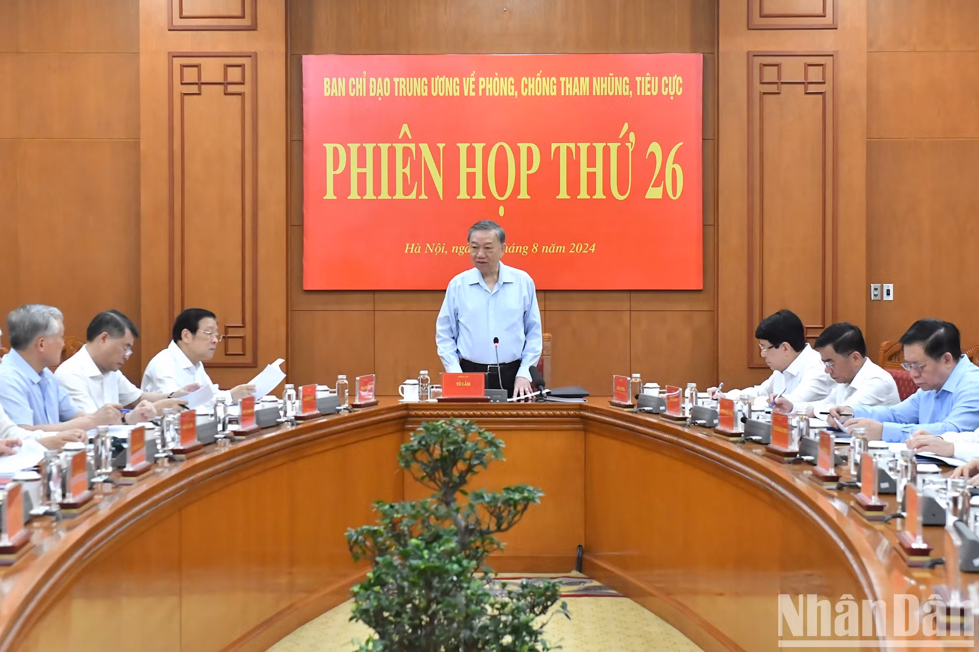 越共中央总书记、国家主席苏林在会上发表指导性讲话。