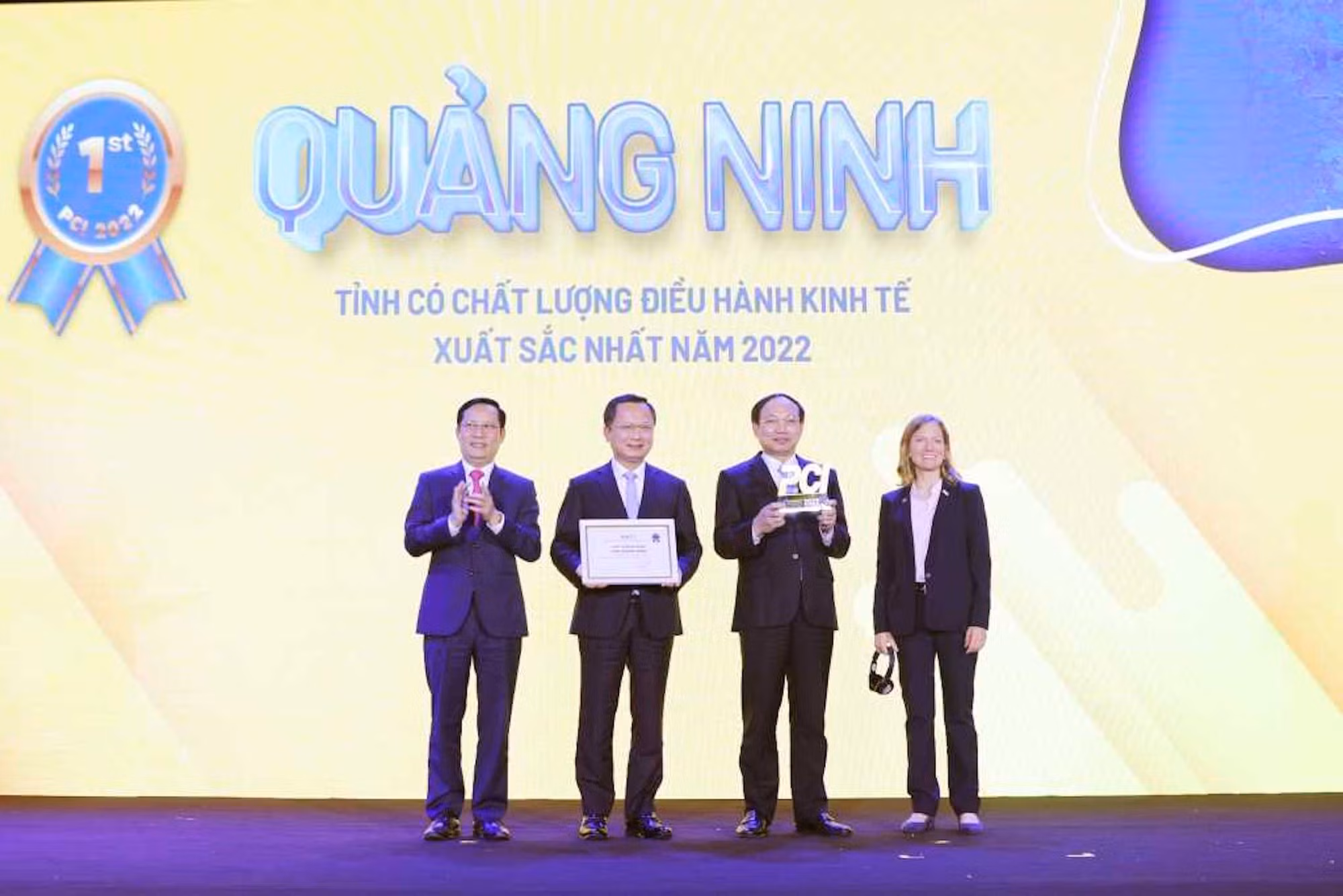 2022年，广宁省连续第六次在省级竞争力指数排行榜上名列前茅。