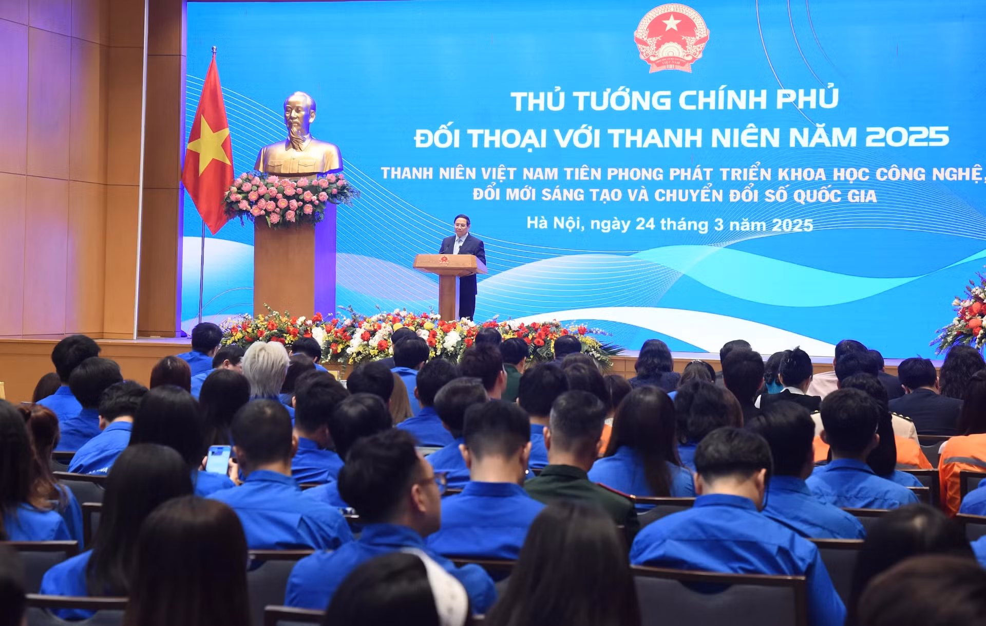 范明正总理发表结论性讲话。