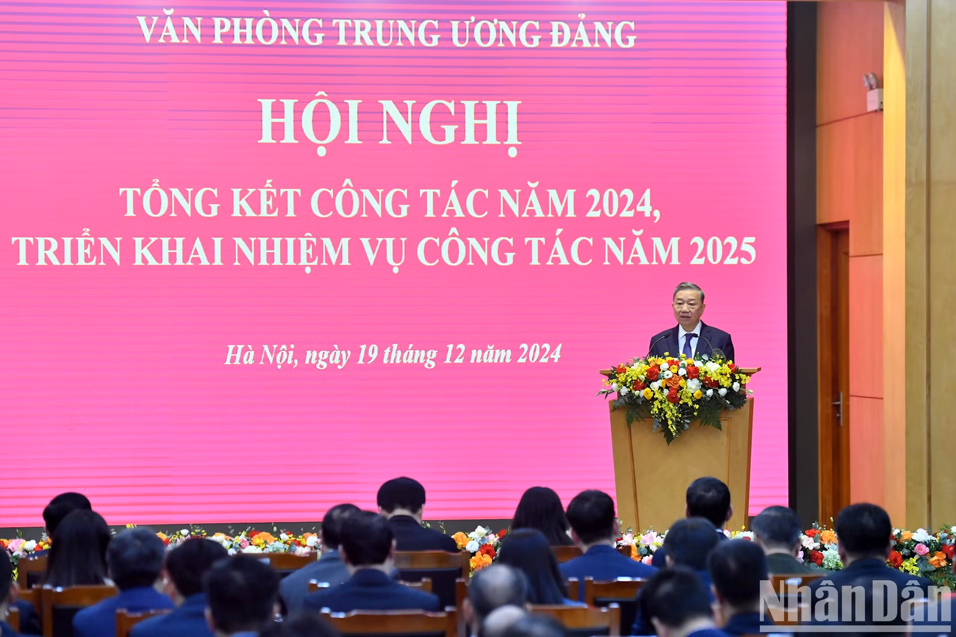 越共中央总书记苏林出席越共中央办公厅2024年工作总结暨2025年任务部署会议【组图】