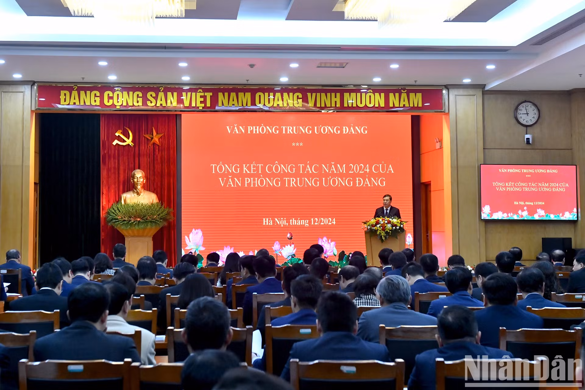 会议场景。
