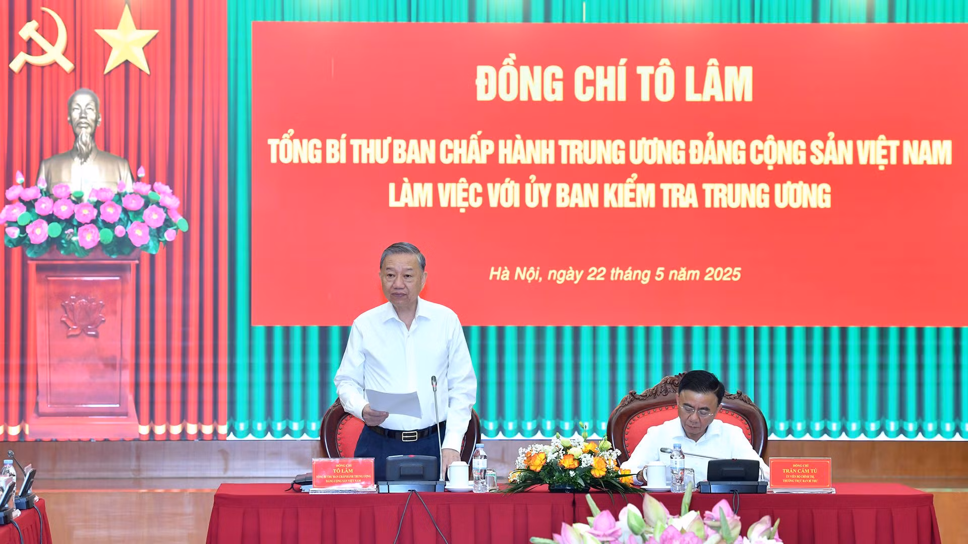 越共中央总书记苏林与越共中央检查委员会举行工作会议【组图】