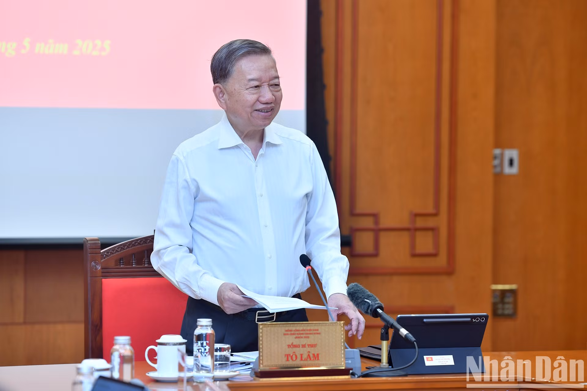 越共中央总书记苏林主持召开科学技术发展、创新和数字化转型的中央指导委员会常务会议【组图】