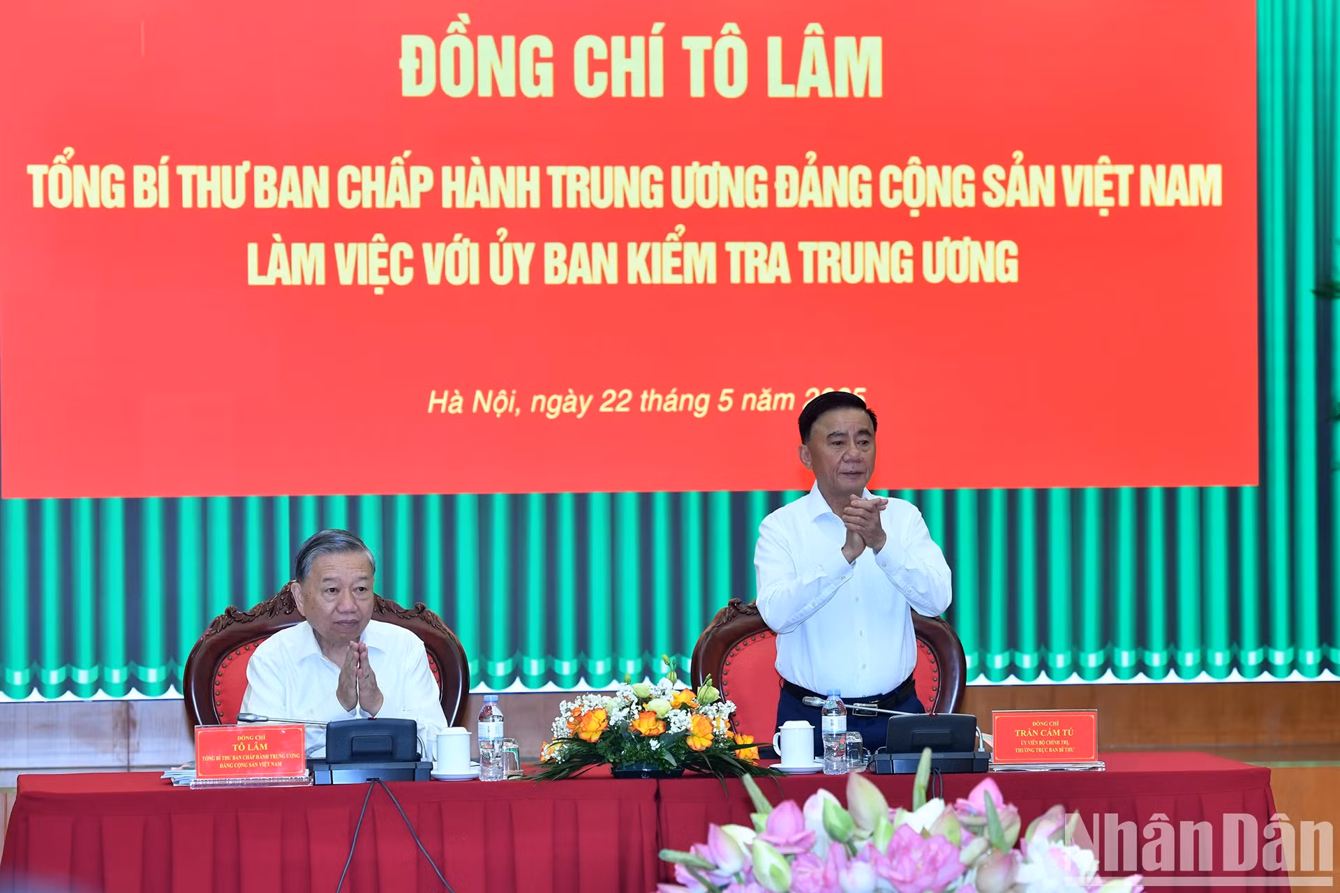 越共中央政治局委员、中央书记处常务书记陈锦绣出席会议。