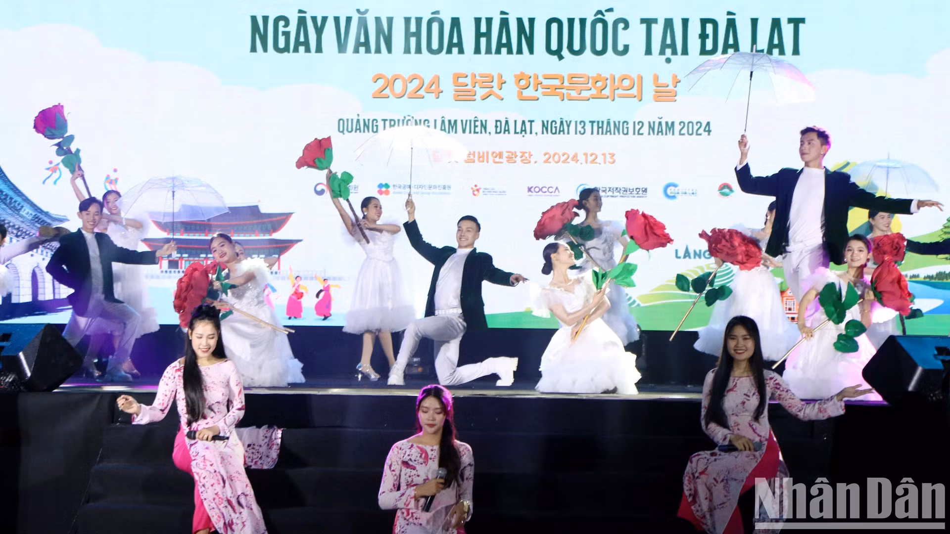 越韩艺术文化交流晚会在大叻市火热开演【组图】
