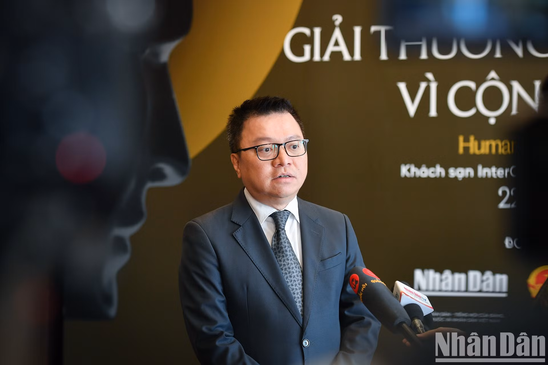 题为“先锋印记”的2023年社区行动奖新闻发布会在河内举行【组图】