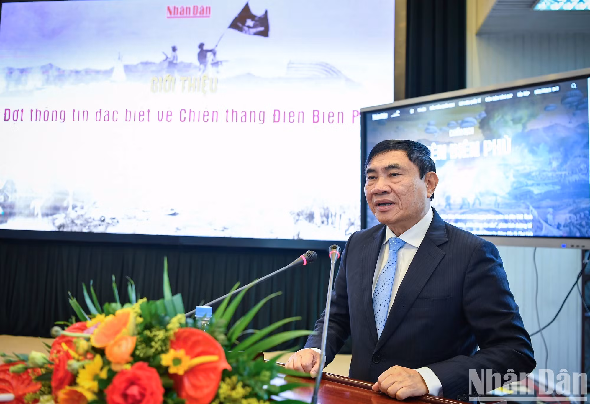 奠边省委书记陈国强发表讲话。