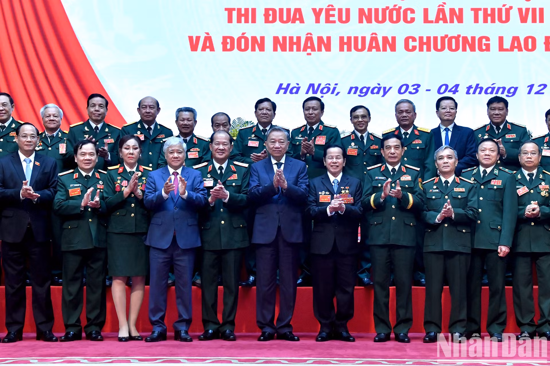 苏林总书记和各位代表。