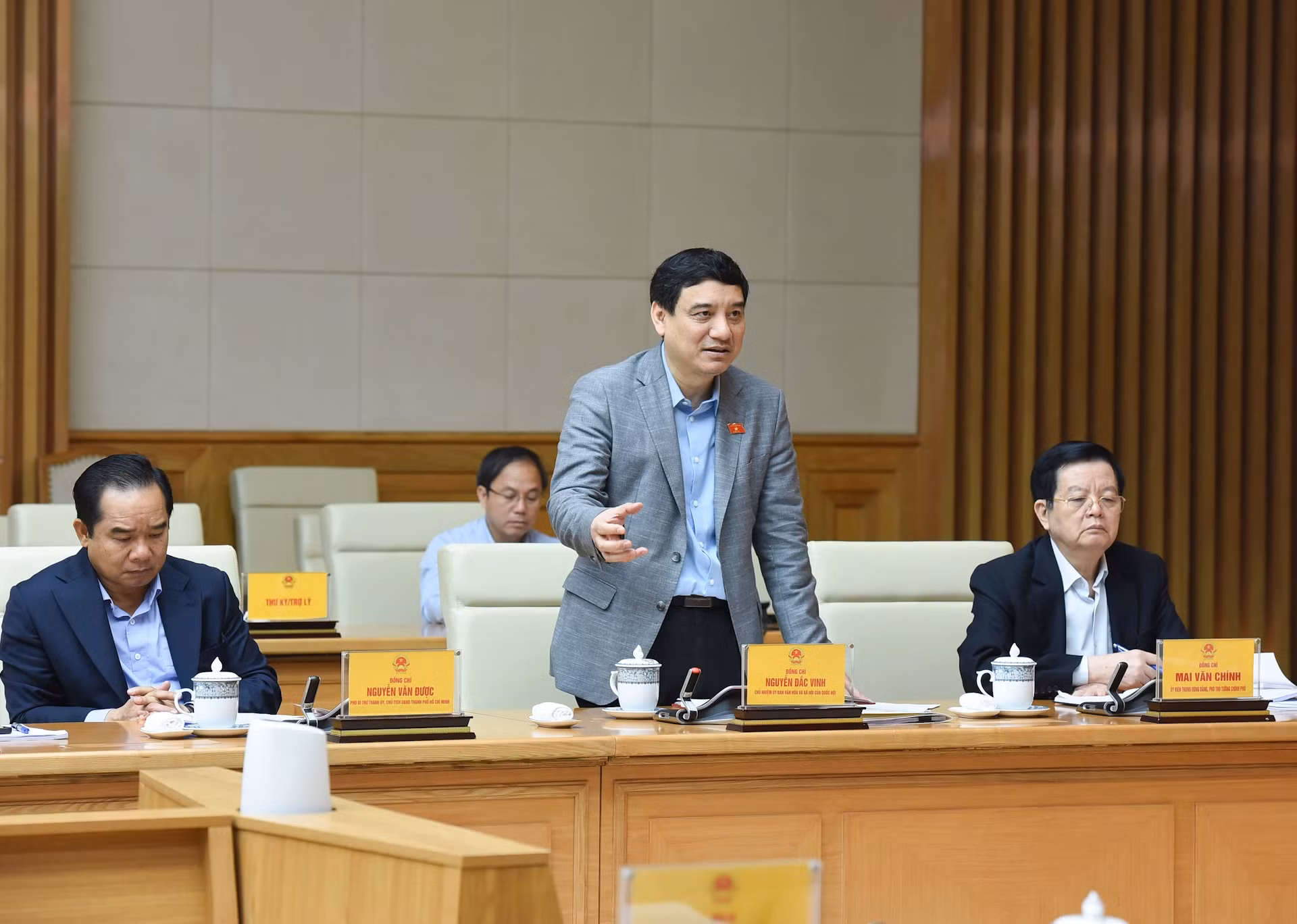 越南政府总理范明正主持越共第十四届全国代表大会经济社会小组会议【组图】 ảnh 8