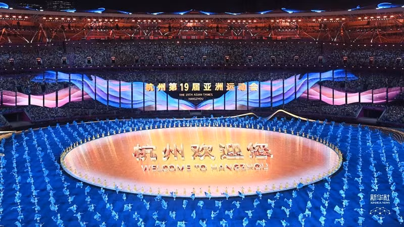 以“潮起亚细亚”为主题的杭州亚运会开幕式场景。