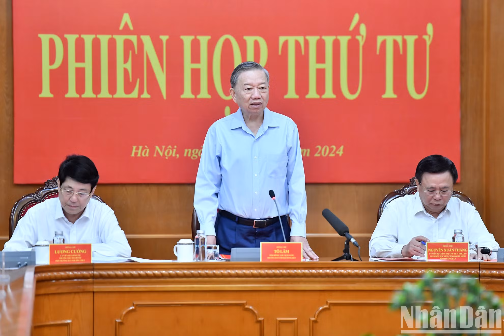 越共中央总书记、越南国家主席苏林发表指导性讲话。