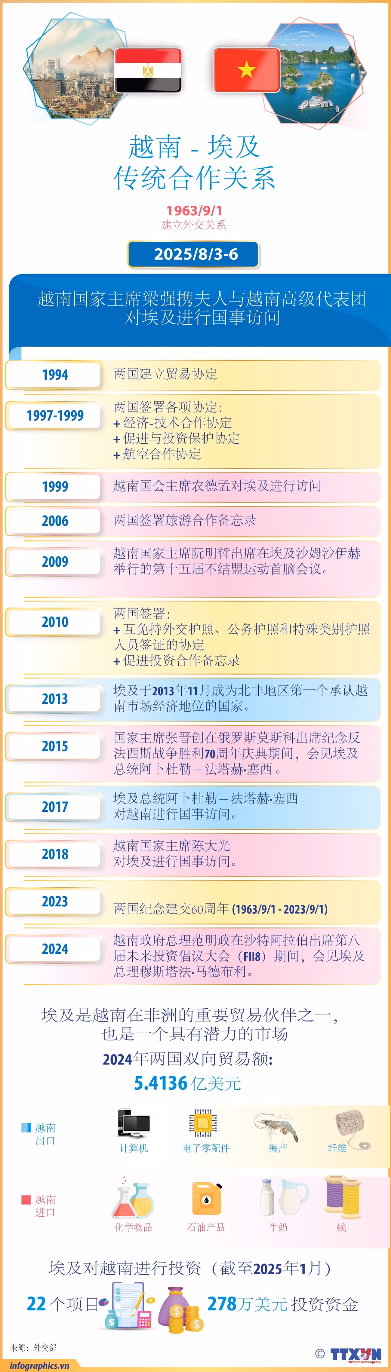 01-8820.jpg