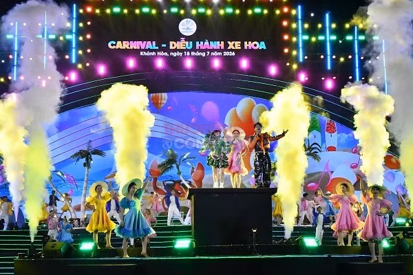 2026年庆和海洋节嘉年华-花车巡游活动开幕式。