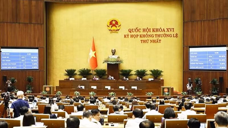 会议现场。