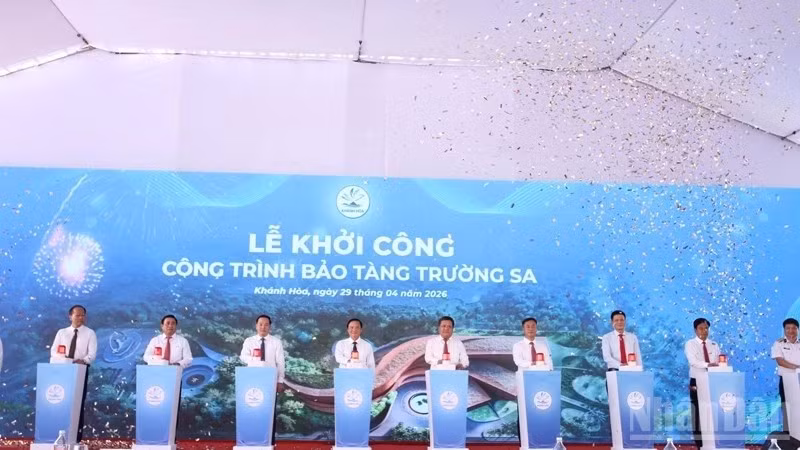 4月29日，庆和省人民委员会在甘林乡举行了长沙博物馆开工典礼。