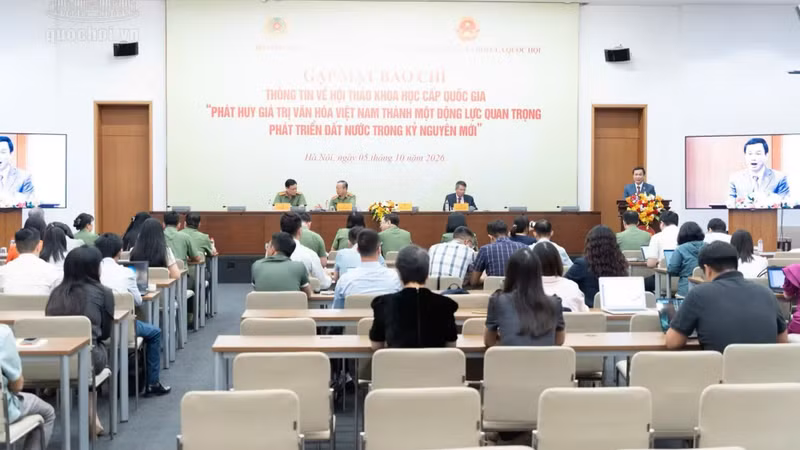 记者见面会场景。（图片来源：越通社）