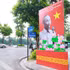 首都街头张灯结彩 喜迎九·二国庆节【组图】