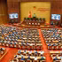 越南第十六届国会第一次非常规会议场景。