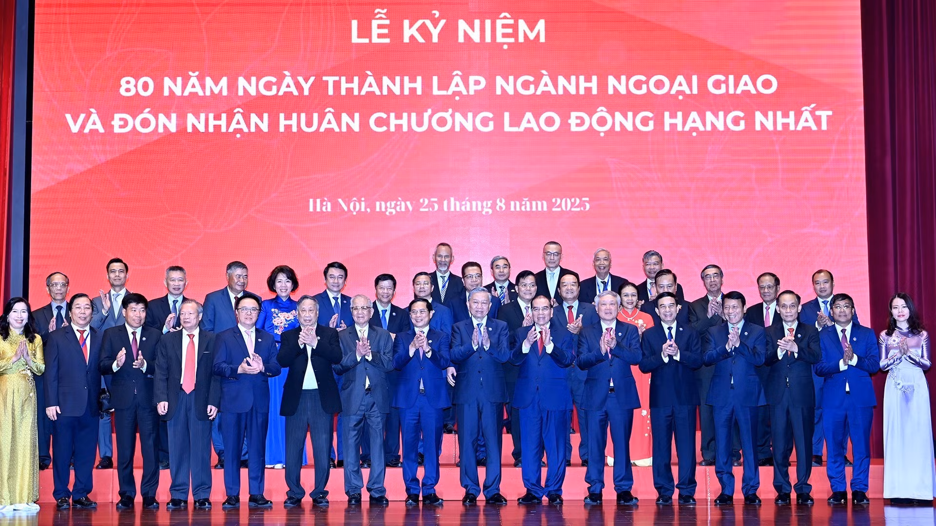 越共中央总书记苏林出席越南外交部门成立80周年纪念典礼【组图】